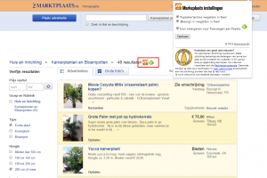 Markxplaats RSS voor Marktplaats